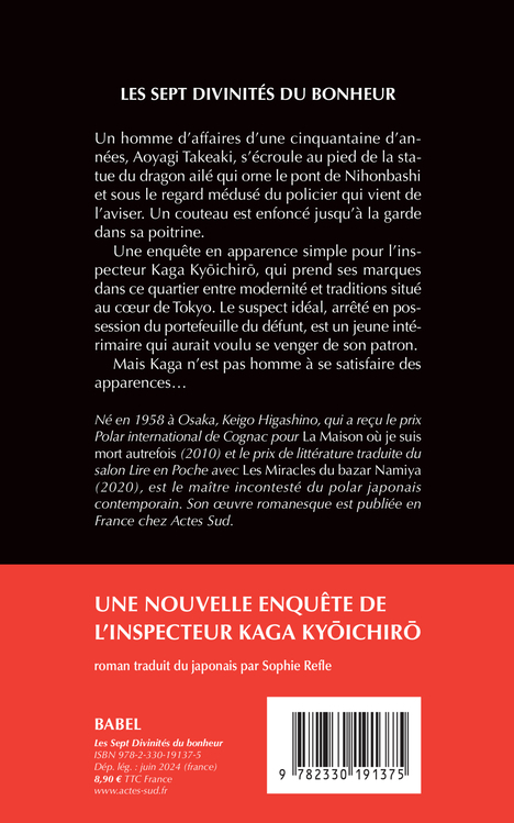 Les Sept Divinités du bonheur - Keigo Higashino - ACTES SUD