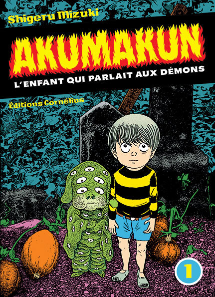 AKUMA-KUN T01 - Shigeru Mizuki - CORNELIUS