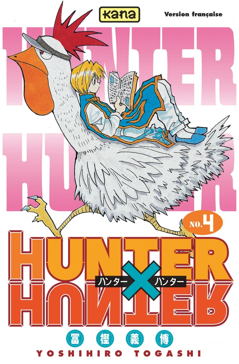 Hunter X Hunter - Tome 4 -  Yoshihiro Togashi - KANA