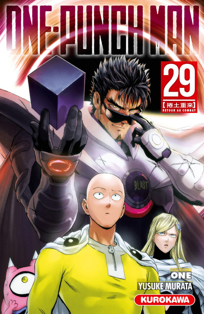 One-Punch Man - Tome 29 -  One - KUROKAWA