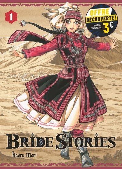 Bride Stories T01 à 3 euros - Kaoru Mori - KI-OON