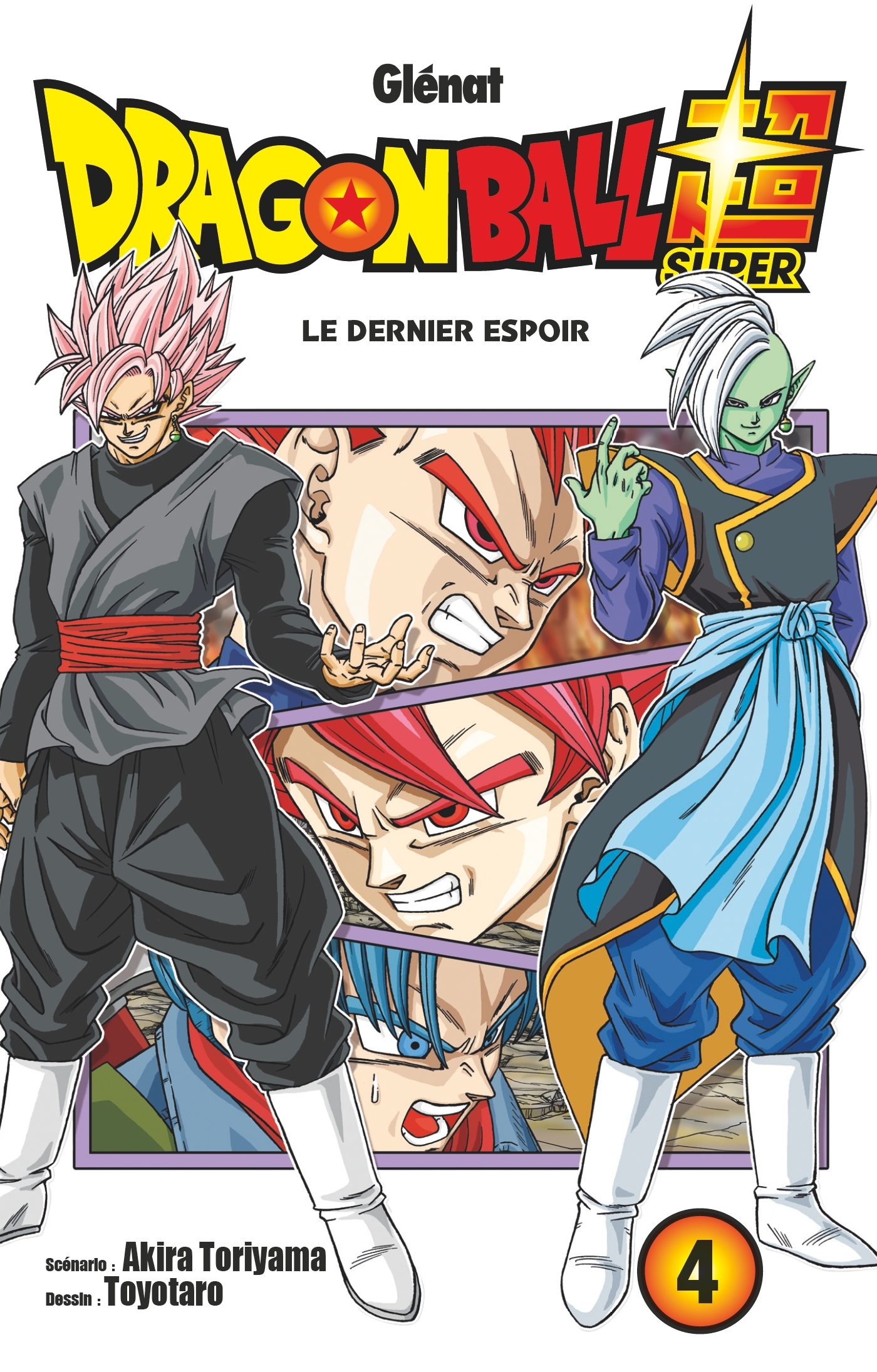 Dragon Ball Super - Tome 04 - Akira Toriyama - GLENAT