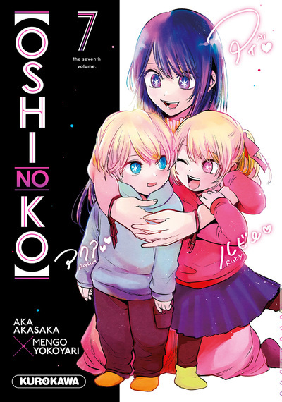 Oshi no ko - Tome 7 - Aka Akasaka - KUROKAWA