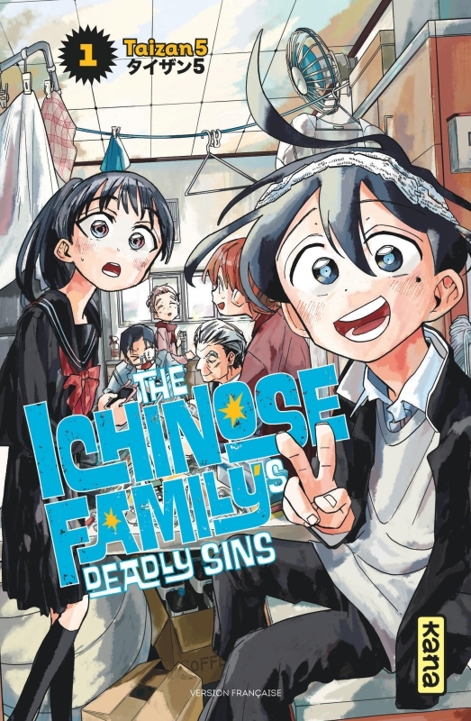 The Ichinose Family's Deadly Sins  - Tome 1 -  Taizan 5 - KANA