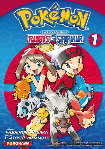 POKEMON RUBIS ET SAPHIR T1 - Hidenori Kusaka - KUROKAWA