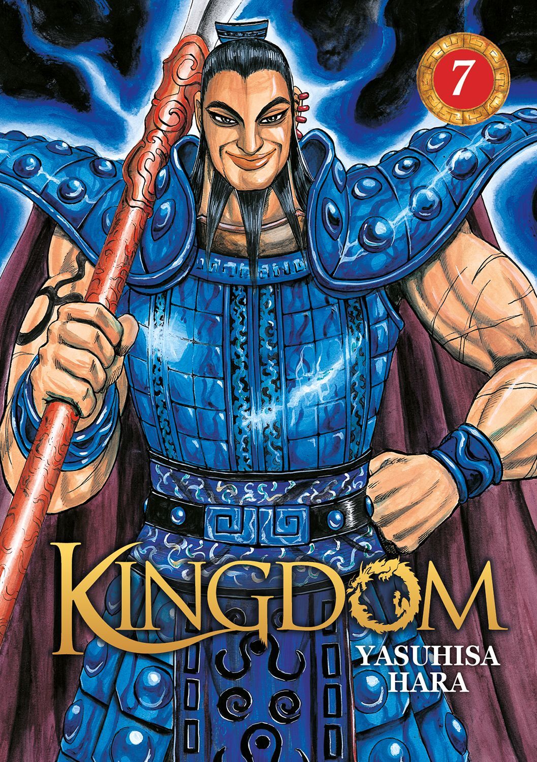 Kingdom - Tome 7 - Yasuhisa Hara - MEIAN