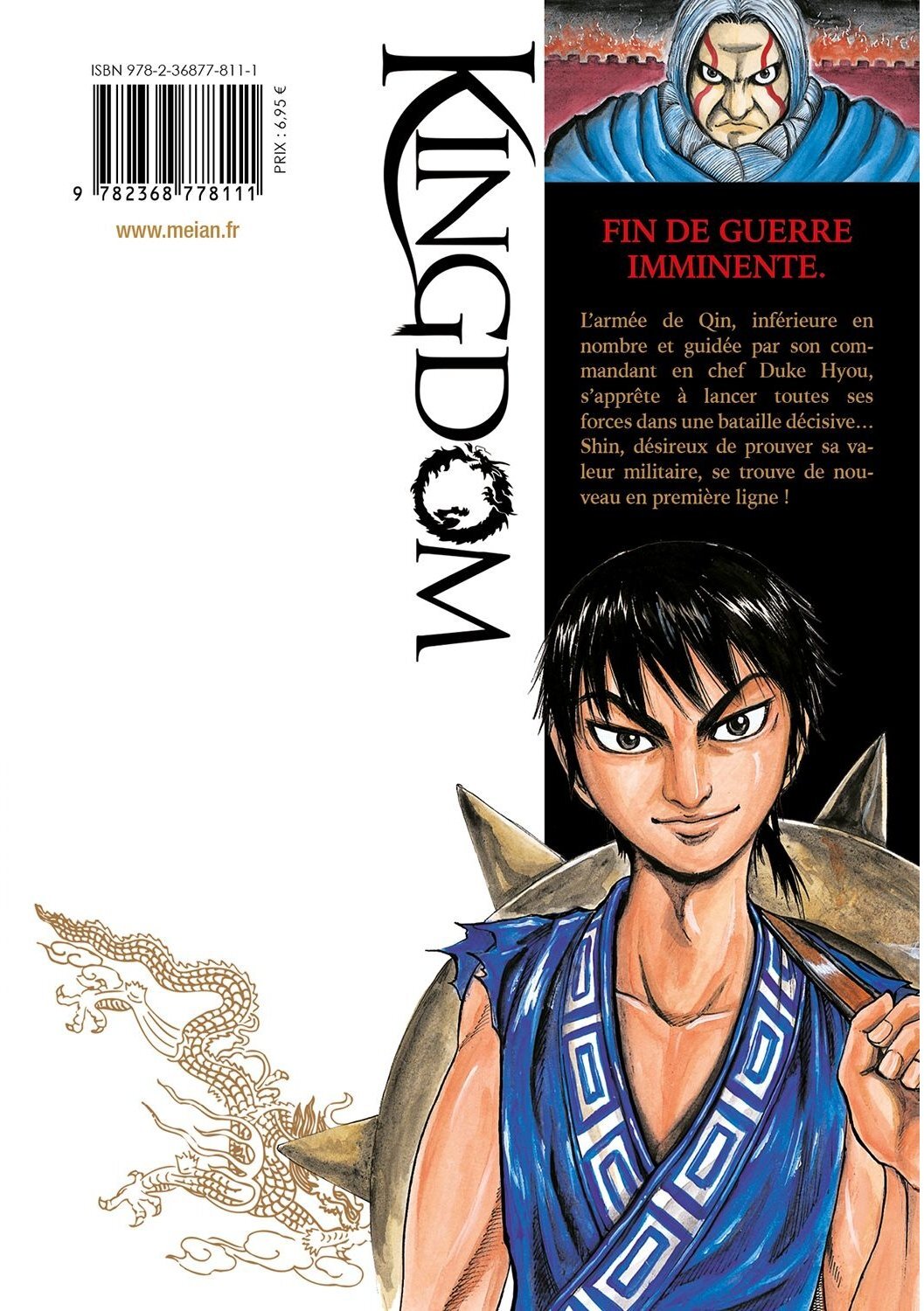 Kingdom - Tome 7 - Yasuhisa Hara - MEIAN