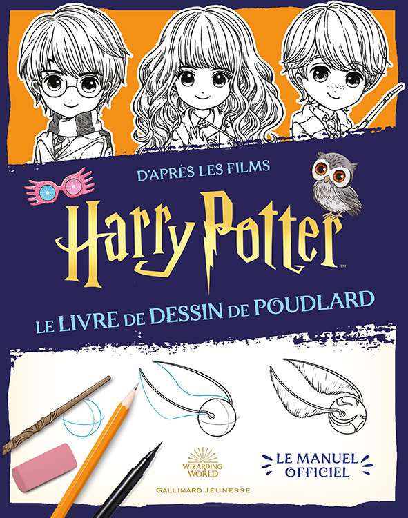 HARRY POTTER - LE LIVRE DE DESSIN DE POUDLARD -  COLLECTIFS JEUNESSE - GALLIMARD JEUNE