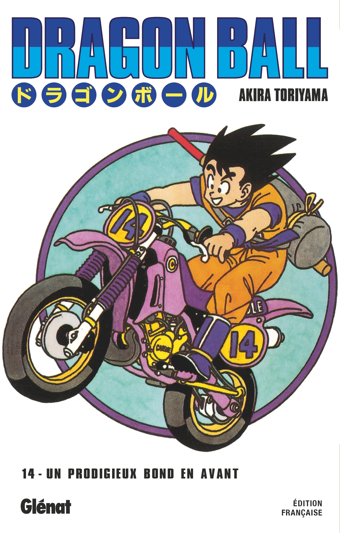 Dragon Ball - Édition originale - Tome 14 - Akira Toriyama - GLENAT