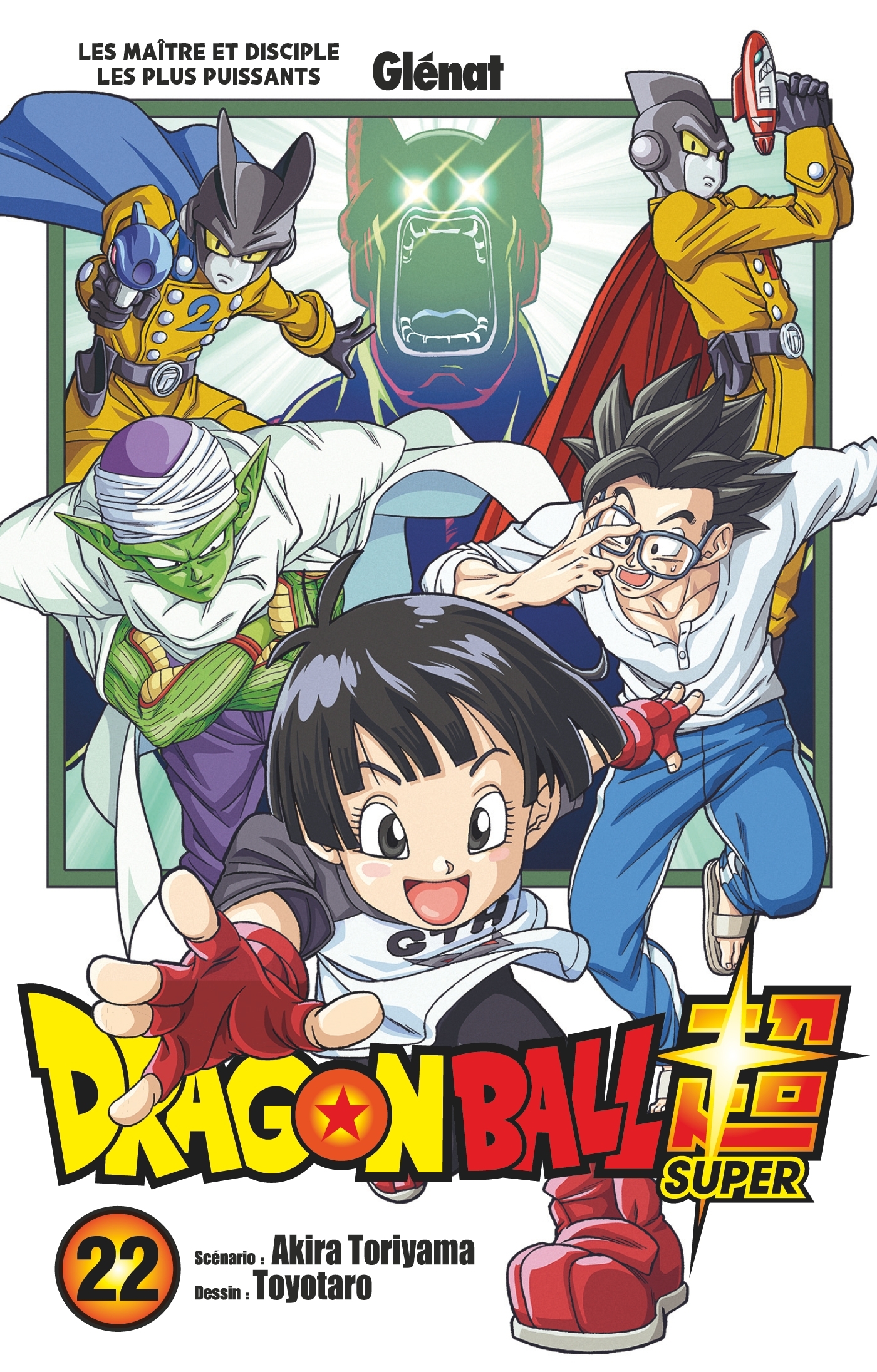 Dragon Ball Super - Tome 22 - Akira Toriyama - GLENAT