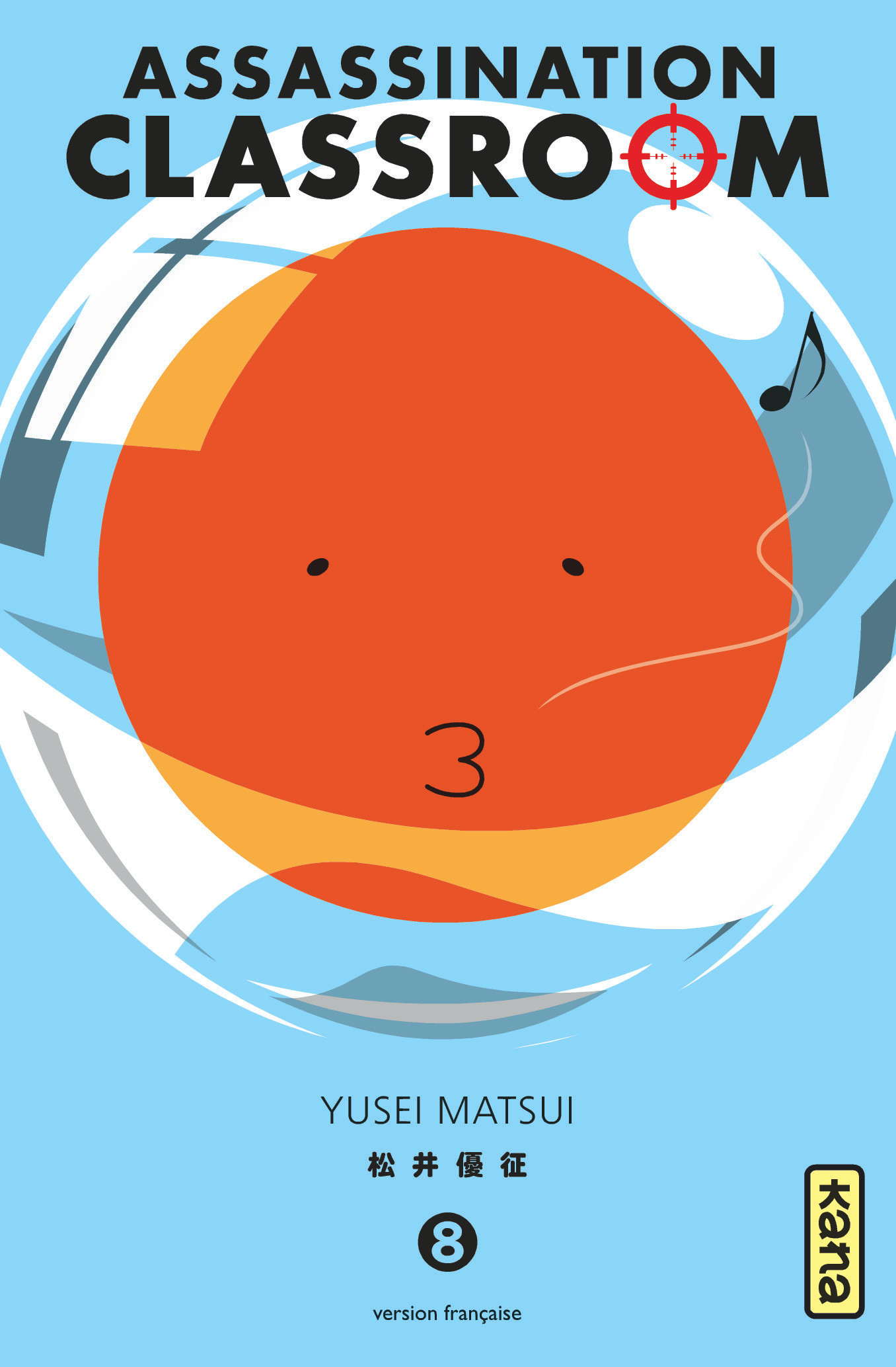 ASSASSINATION CLASSROOM T08 -  Yusei Matsui - KANA