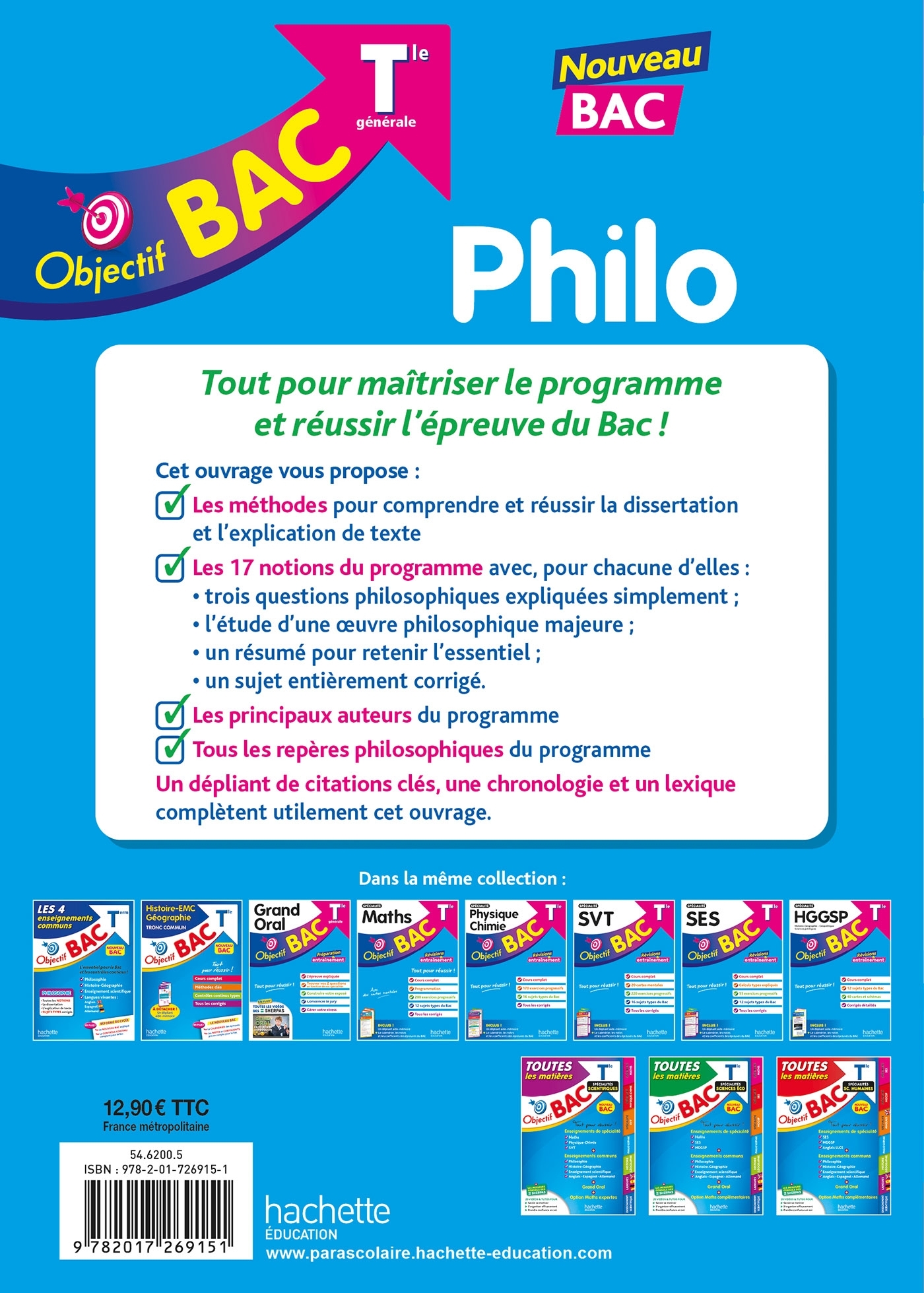 OBJECTIF BAC TERM SPECIALITE PHILOSOPHIE - Florianne Chamama - HACHETTE EDUC