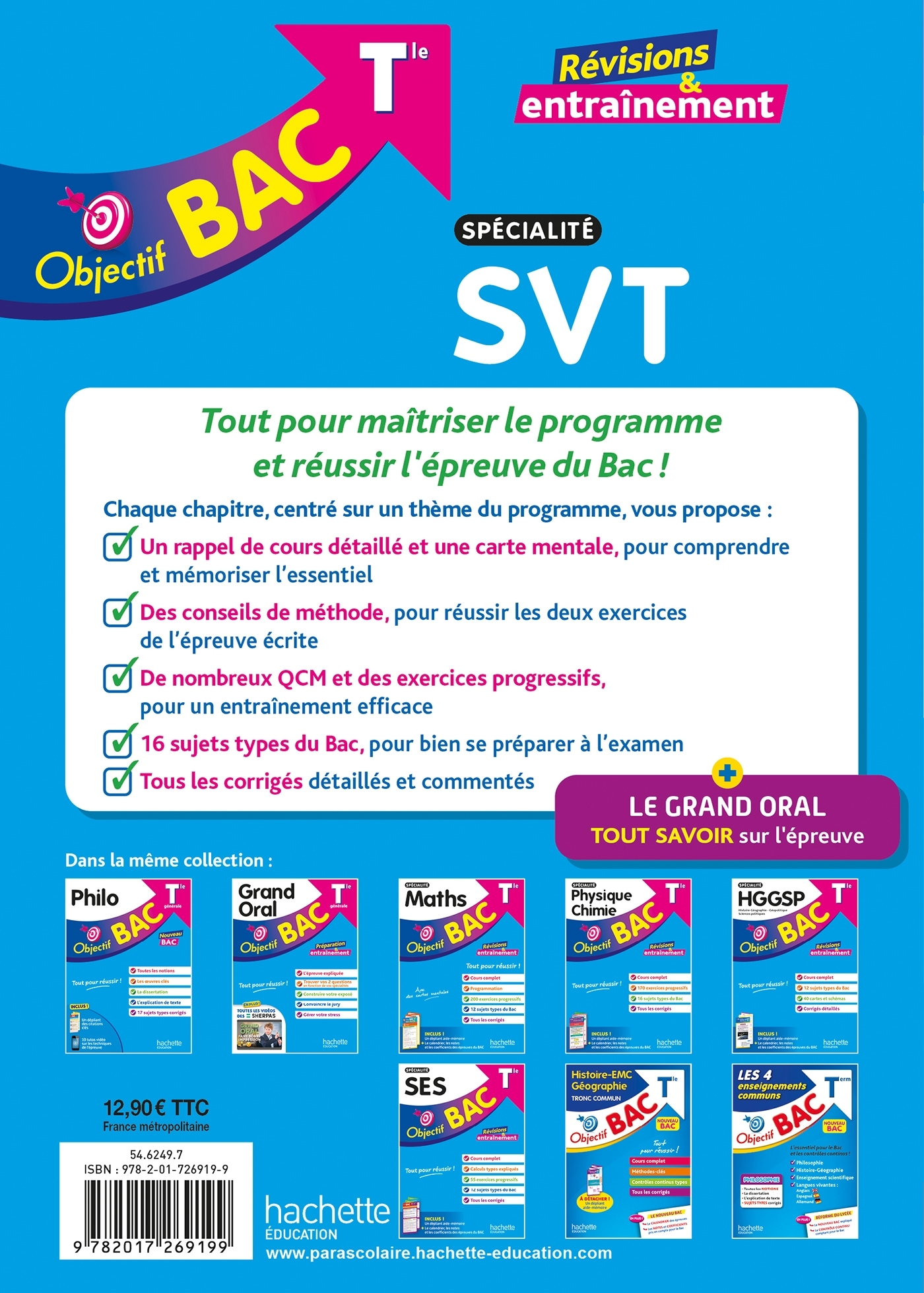 Objectif BAC Tle spécialité SVT BAC 2025 - Manon Corbin - HACHETTE EDUC