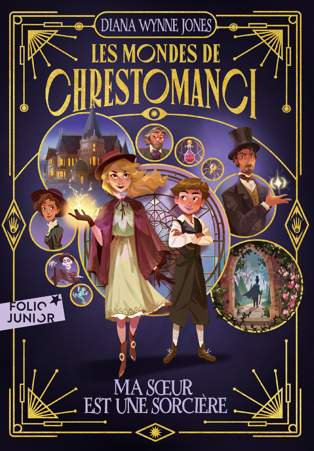 LES MONDES DE CHRESTOMANCI -T 1 MA SOEUR EST UNE SORCIERE - Diana Wynne Jones - GALLIMARD JEUNE