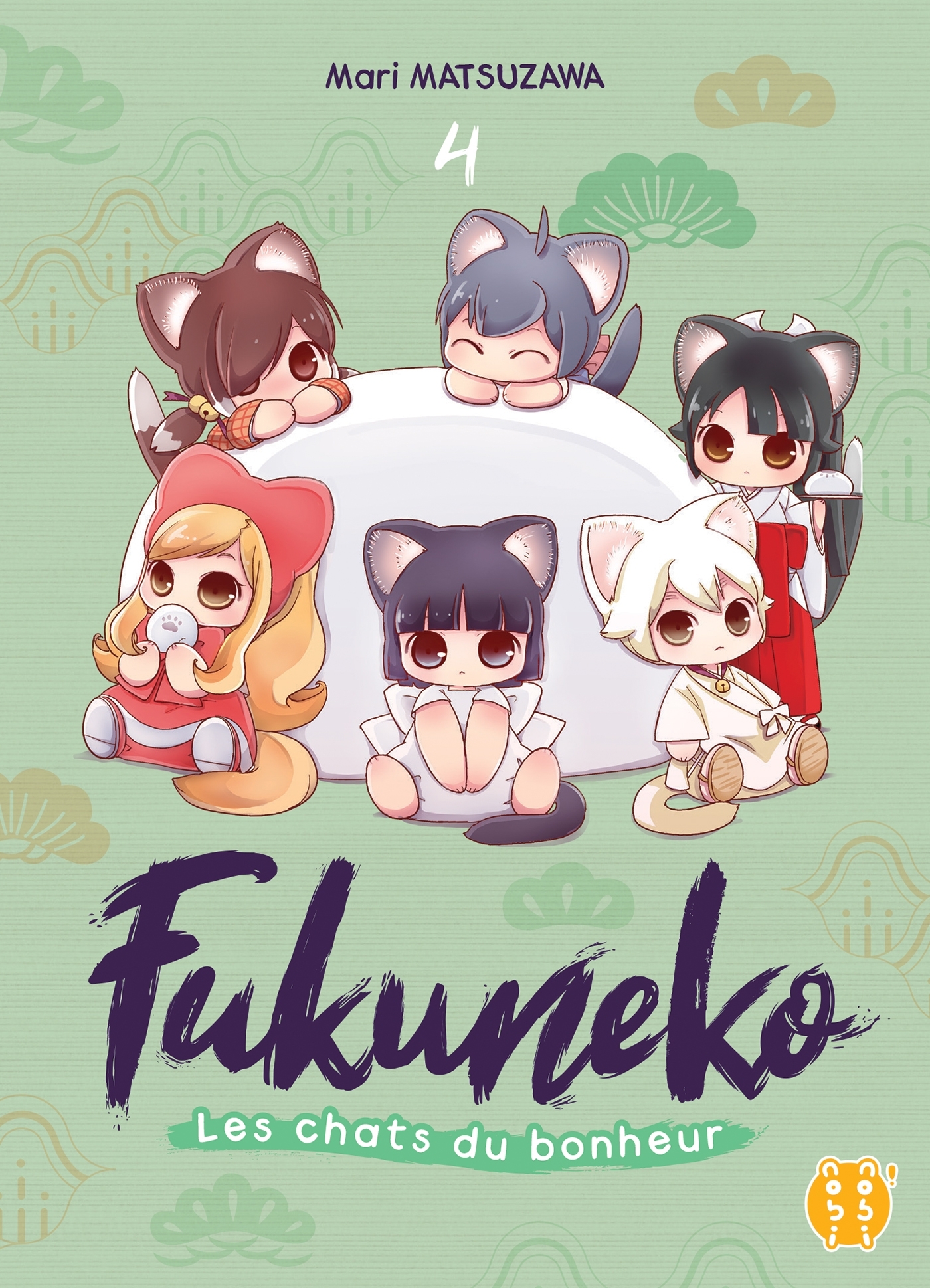 Fukuneko, les chats du bonheur T04 - Mari Matsuzawa - NOBI NOBI