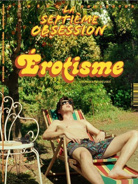 La Septième Obsession n°53 : L'érotisme au cinéma - Juillet 2024 -  La Septième Obsession - SEPT OBSESSION