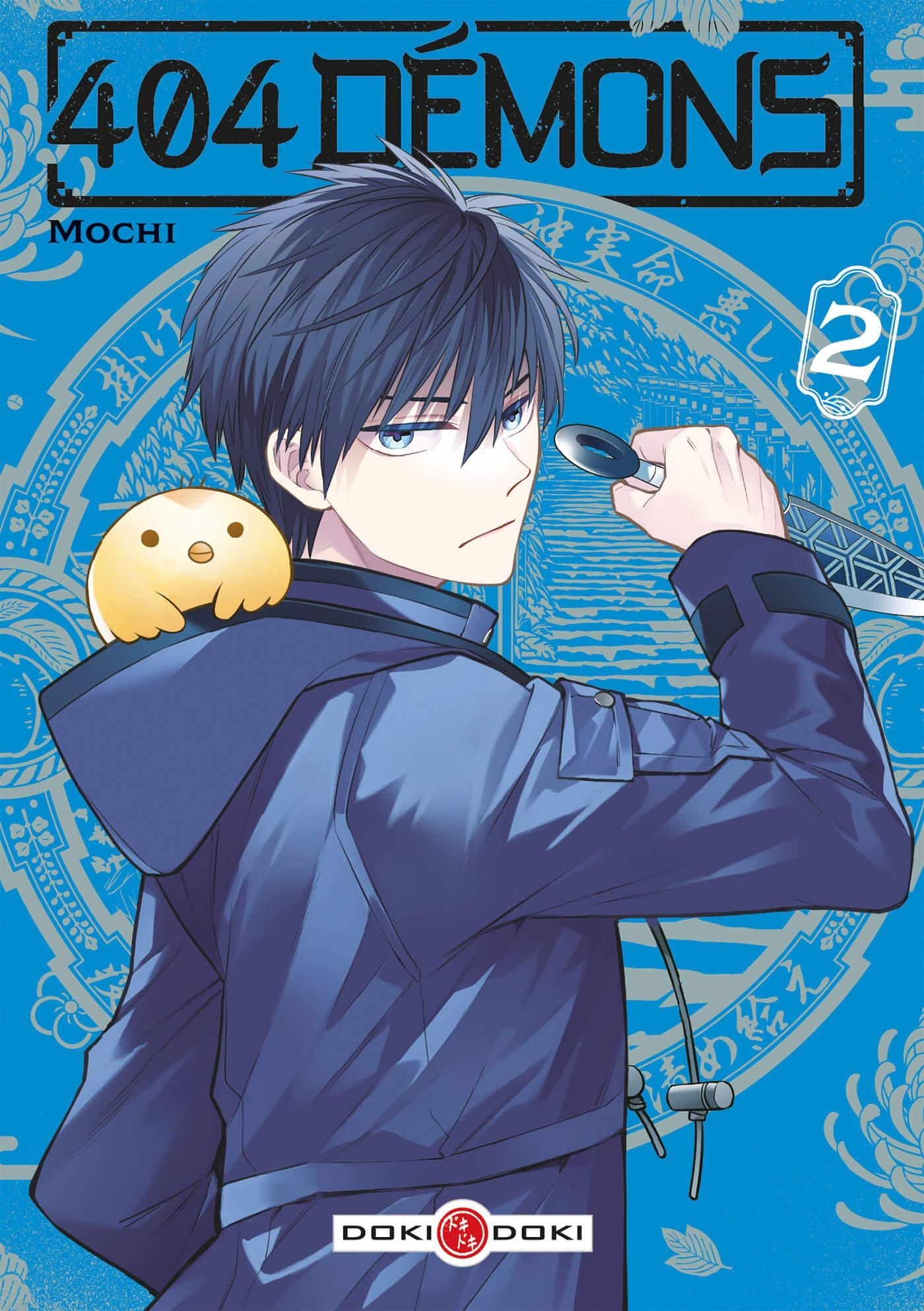 404 Demons - vol. 02 -  Mochi - BAMBOO