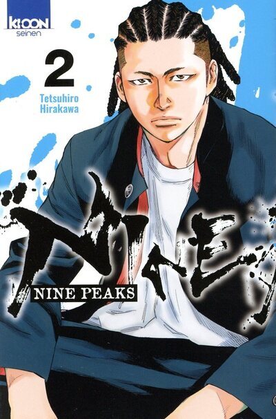 Nine Peaks T02 - Tetsuhiro Hirakawa - KI-OON