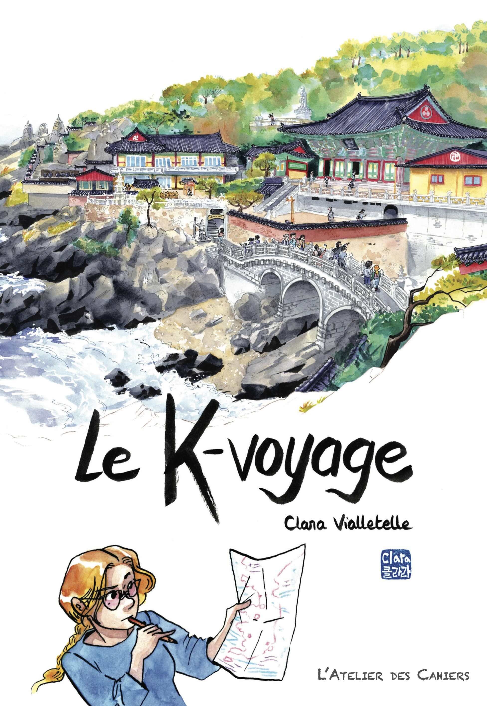 Le K-voyage - Clara  Vialletelle - ATELIER CAHIERS