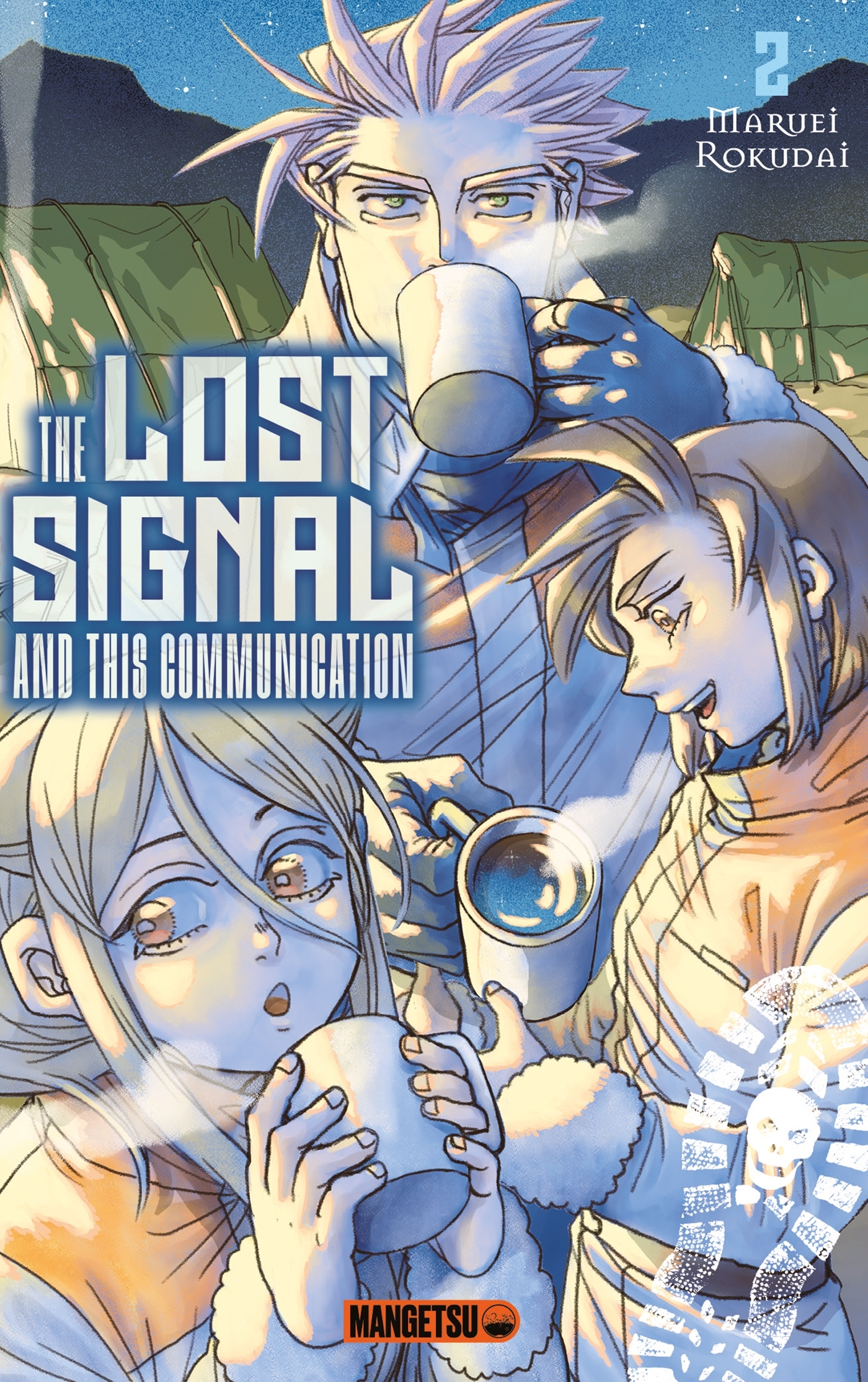 The Lost Signal & This Communication T02 - Maruei Rokudai - MANGETSU