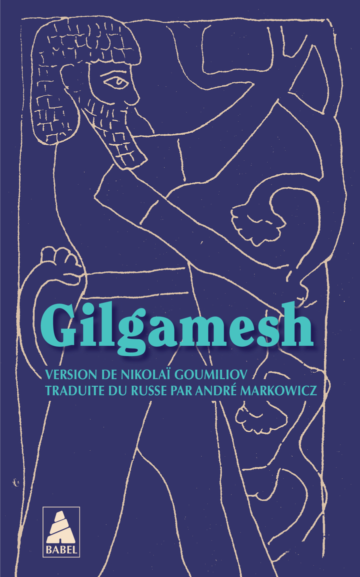 Gilgamesh -  Anonyme - ACTES SUD