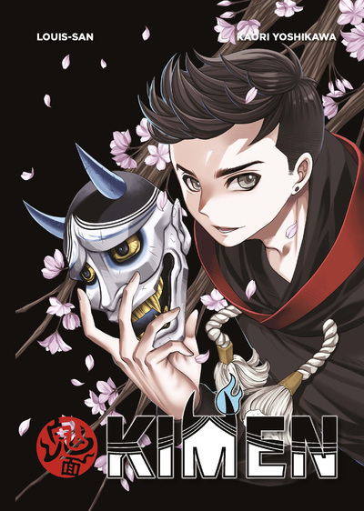 Kimen - Tome 1 -  Louis-San - LDS