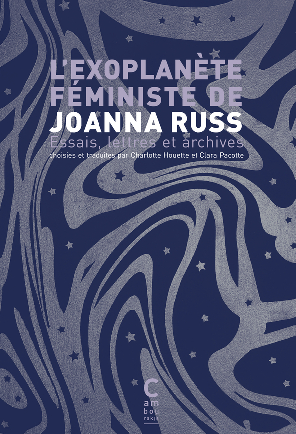 L-EXOPLANETE FEMINISTE - JOANNA RUSS - CAMBOURAKIS