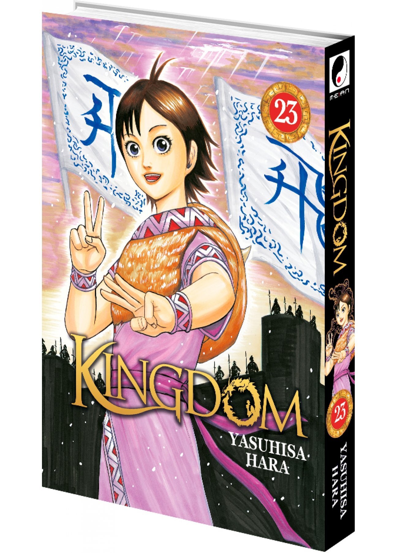 KINGDOM T23 - Yasuhisa Hara - MEIAN