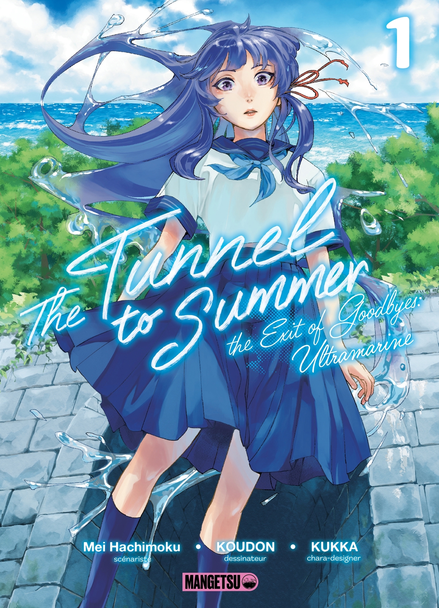 TUNNEL TO SUMMER T01 - Mei Hachimoku - MANGETSU