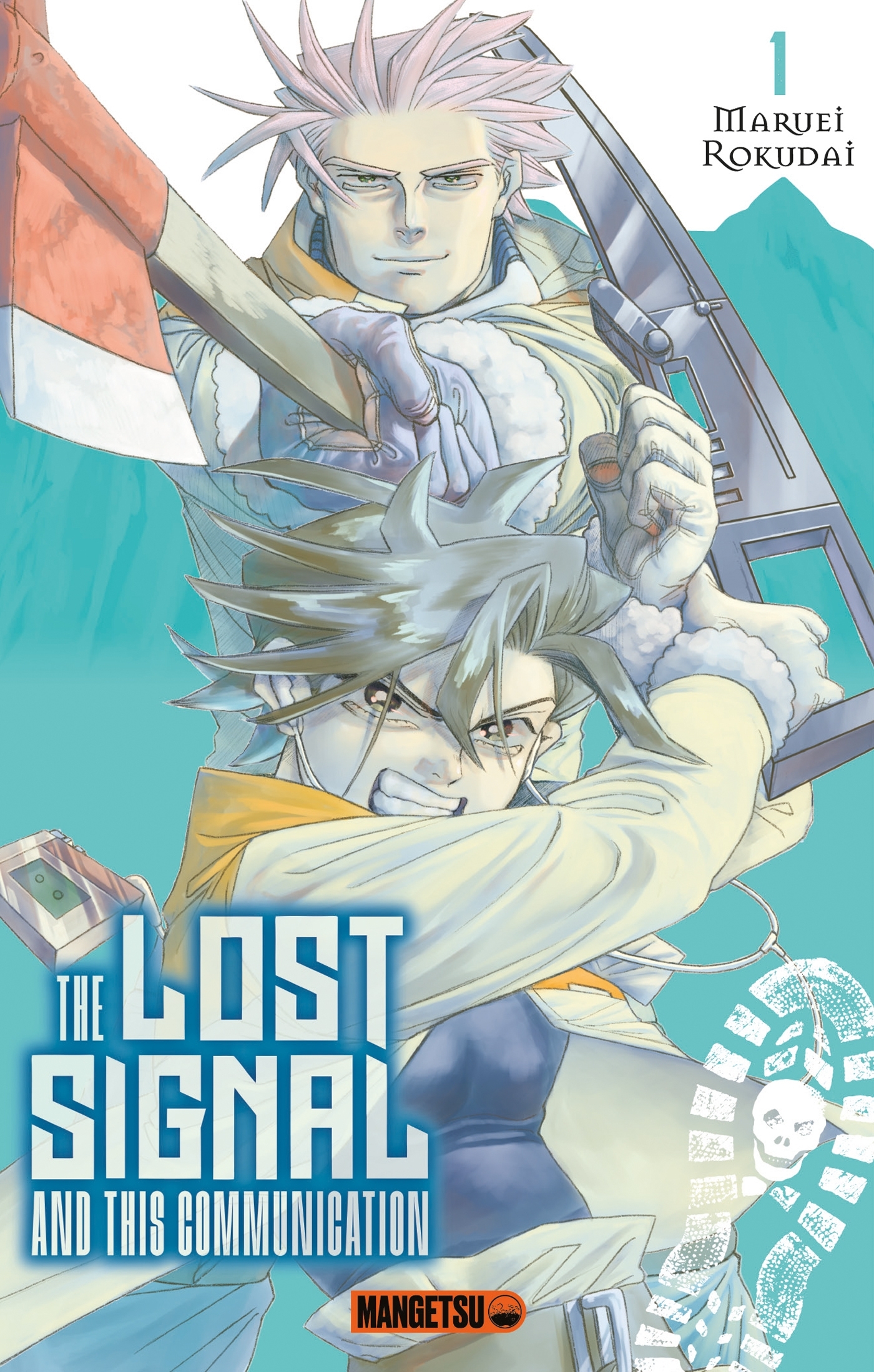 THE LOST SIGNAL & THIS COMMUNICATION T01 - Maruei Rokudai - MANGETSU