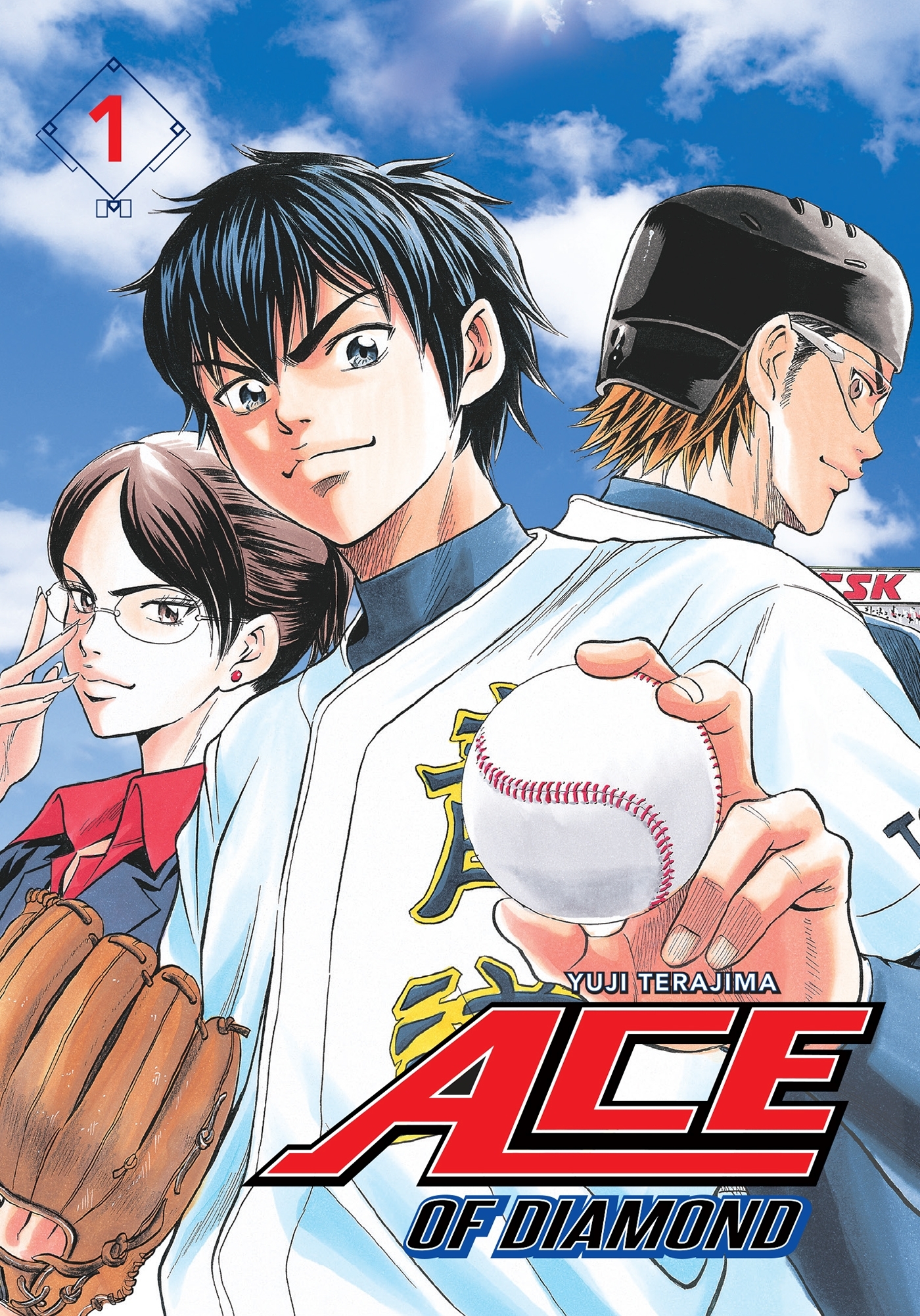 ACE OF DIAMOND T01 - Yuji Terajima - MANGETSU