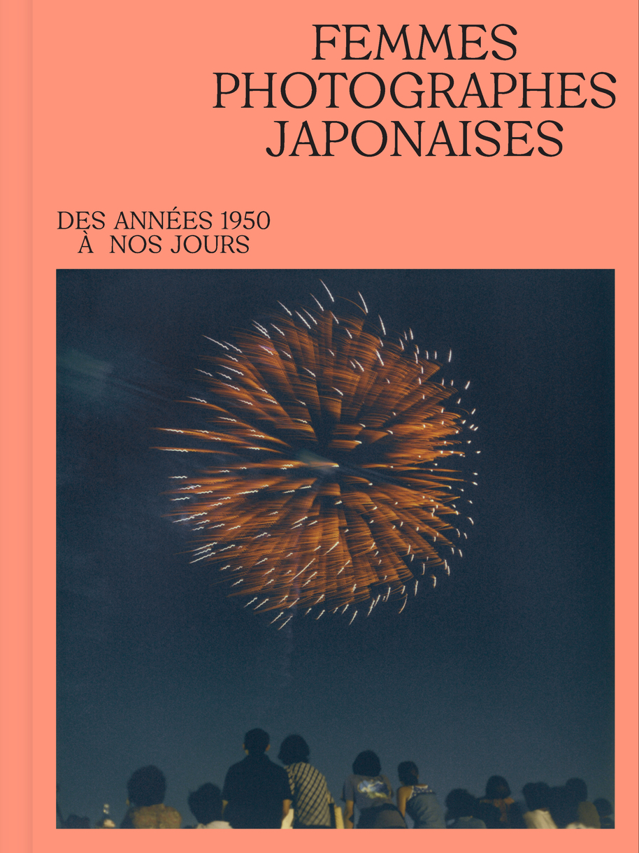 Femmes photographes japonaises - Pauline Vermare - TEXTUEL