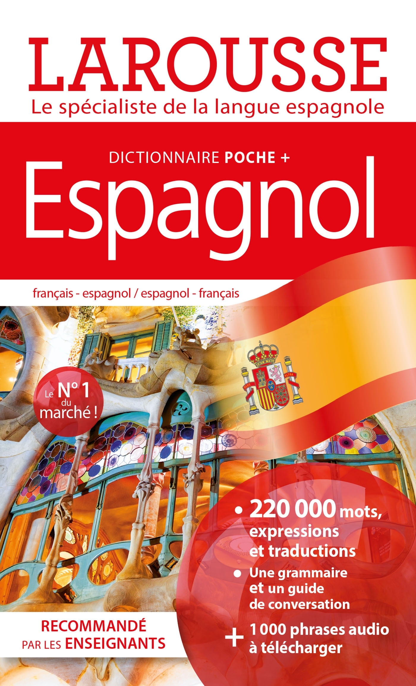 DICTIONNAIRE LAROUSSE POCHE PLUS ESPAGNOL -   - LAROUSSE