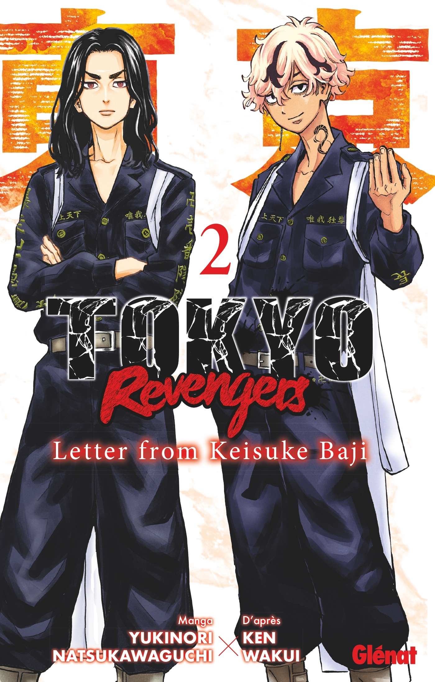 Tokyo Revengers - Letter from Keisuke Baji - Tome 02 - Ken Wakui - GLENAT