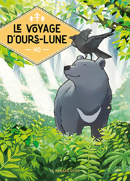 Le Voyage d'Ours-Lune -  Ho - RUE DE SEVRES