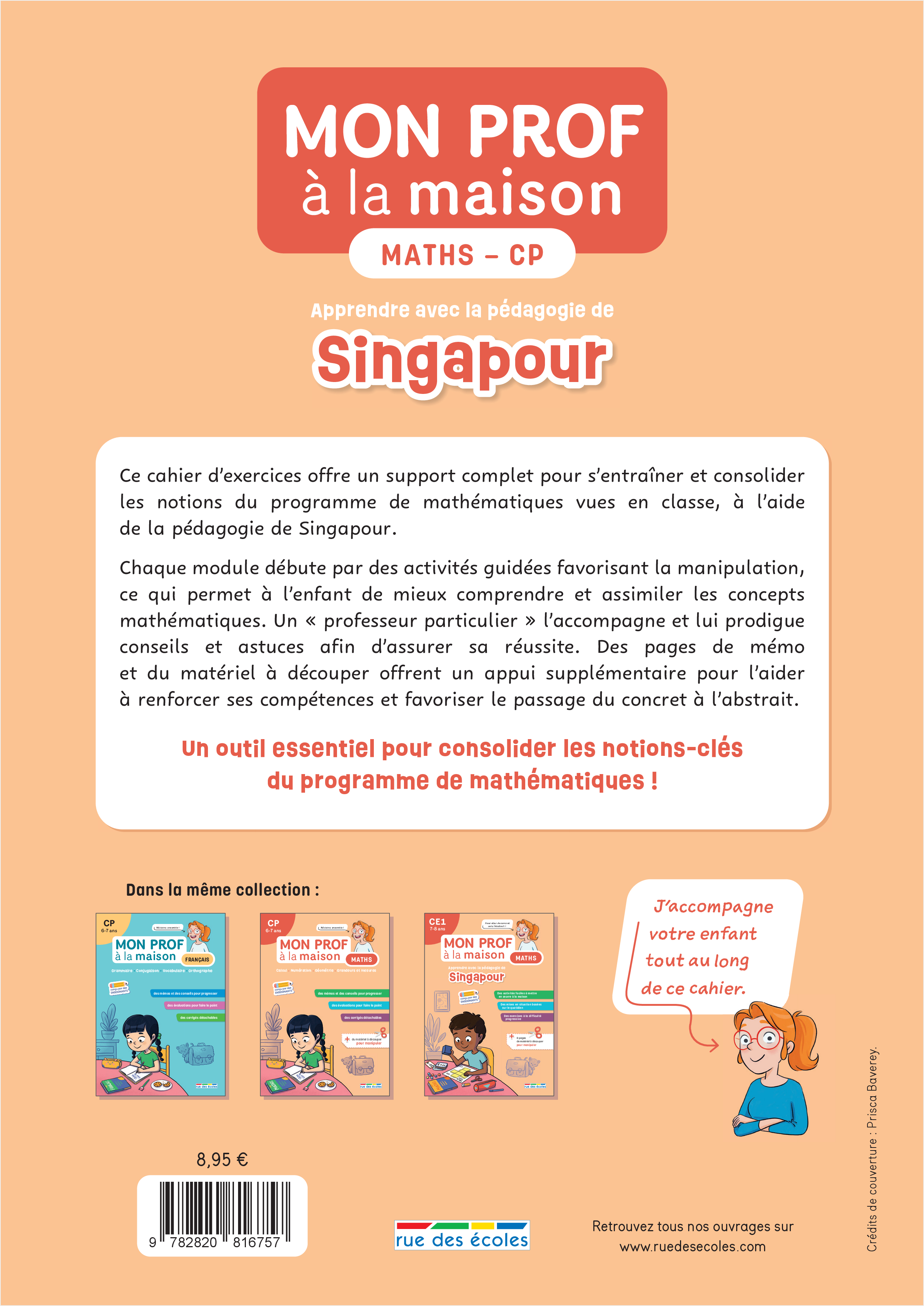 Mon prof à la maison - Maths Singapour CP -  Collectif - RUE DES ECOLES