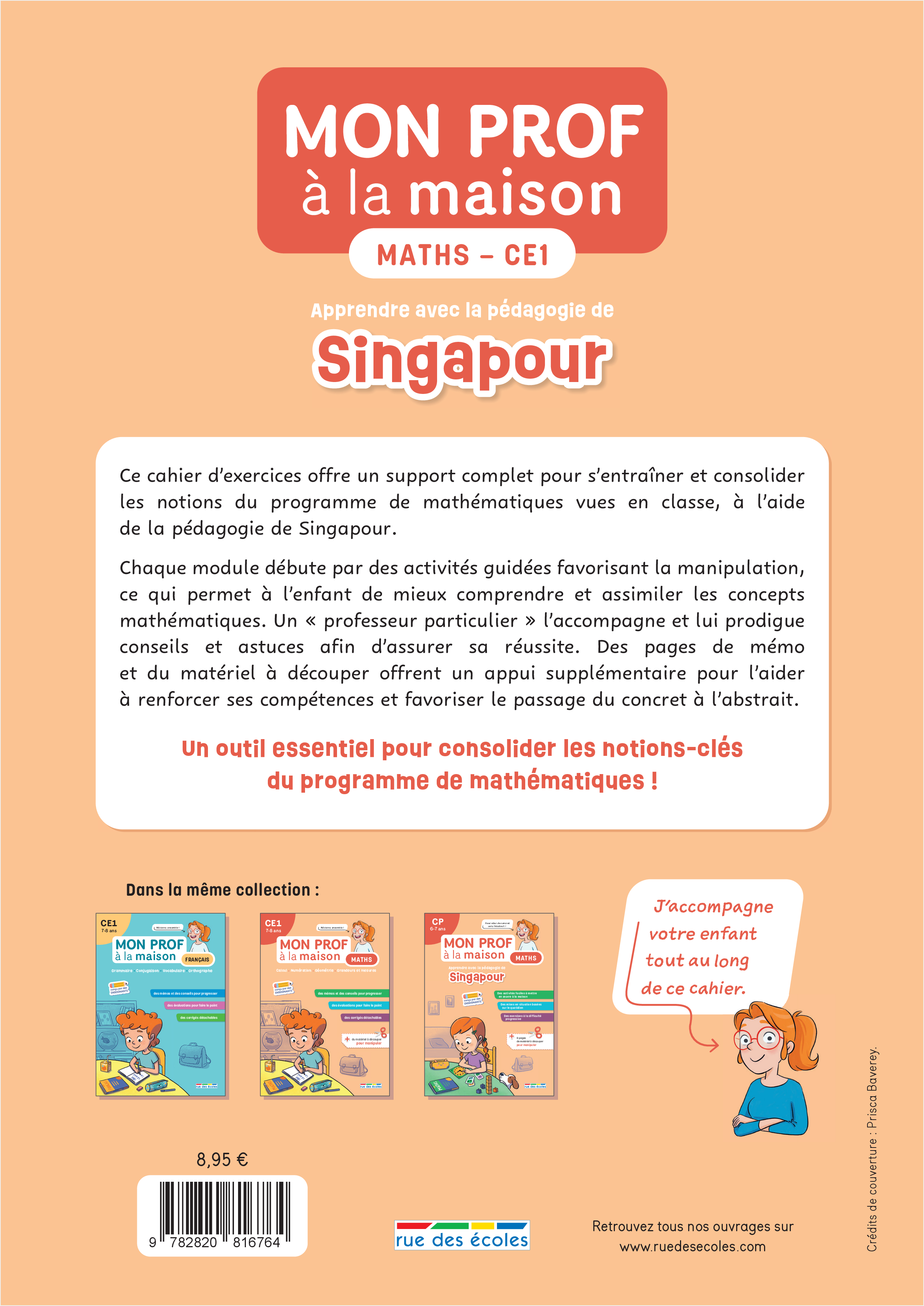 Mon prof à la maison - Maths Singapour CE1 -  Collectif - RUE DES ECOLES