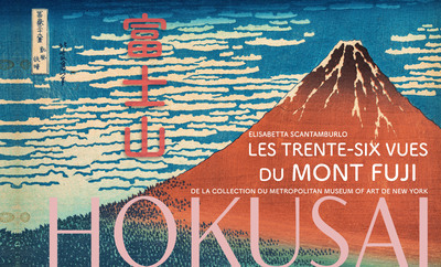 Hokusai - Les trente-six vues du Mont Fuji - Elisabetta Scantamburlo - NUINUI