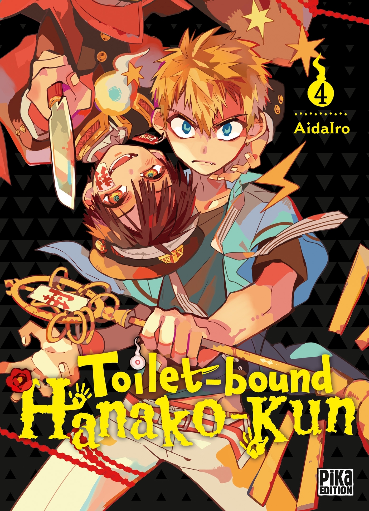 Toilet-bound Hanako-kun T04 -  AidaIro - PIKA