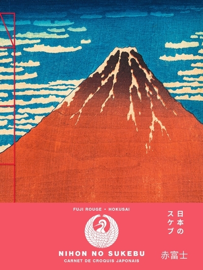 Fuji rouge - Hokusai - Carnet de croquis taille moyenne -  Nuinui - NUINUI