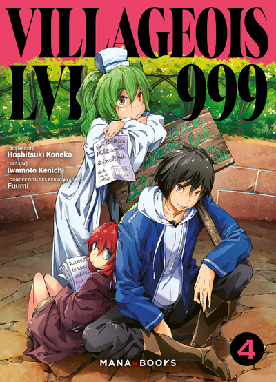 Villageois LVL 999 T04 - Hoshitsuki Koneko - MANA BOOKS