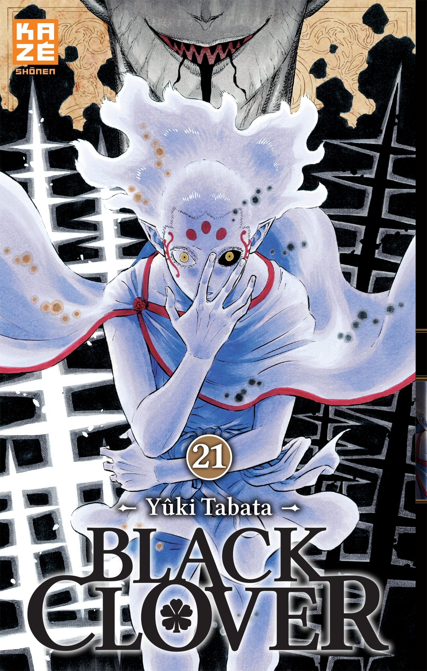 Black Clover T21 - Yuki Tabata - CRUNCHYROLL