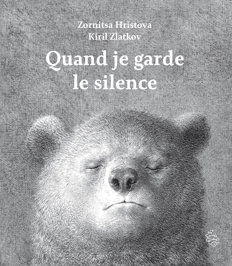 Quand je garde le silence - Zornitsa KHRISTOVA - SIX CITRONS