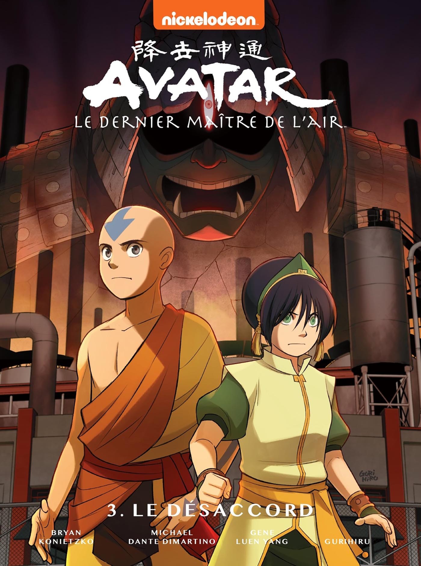 Avatar, le dernier maître de l'air Tome 3 - Le désaccord -   - HACHETTE COMICS