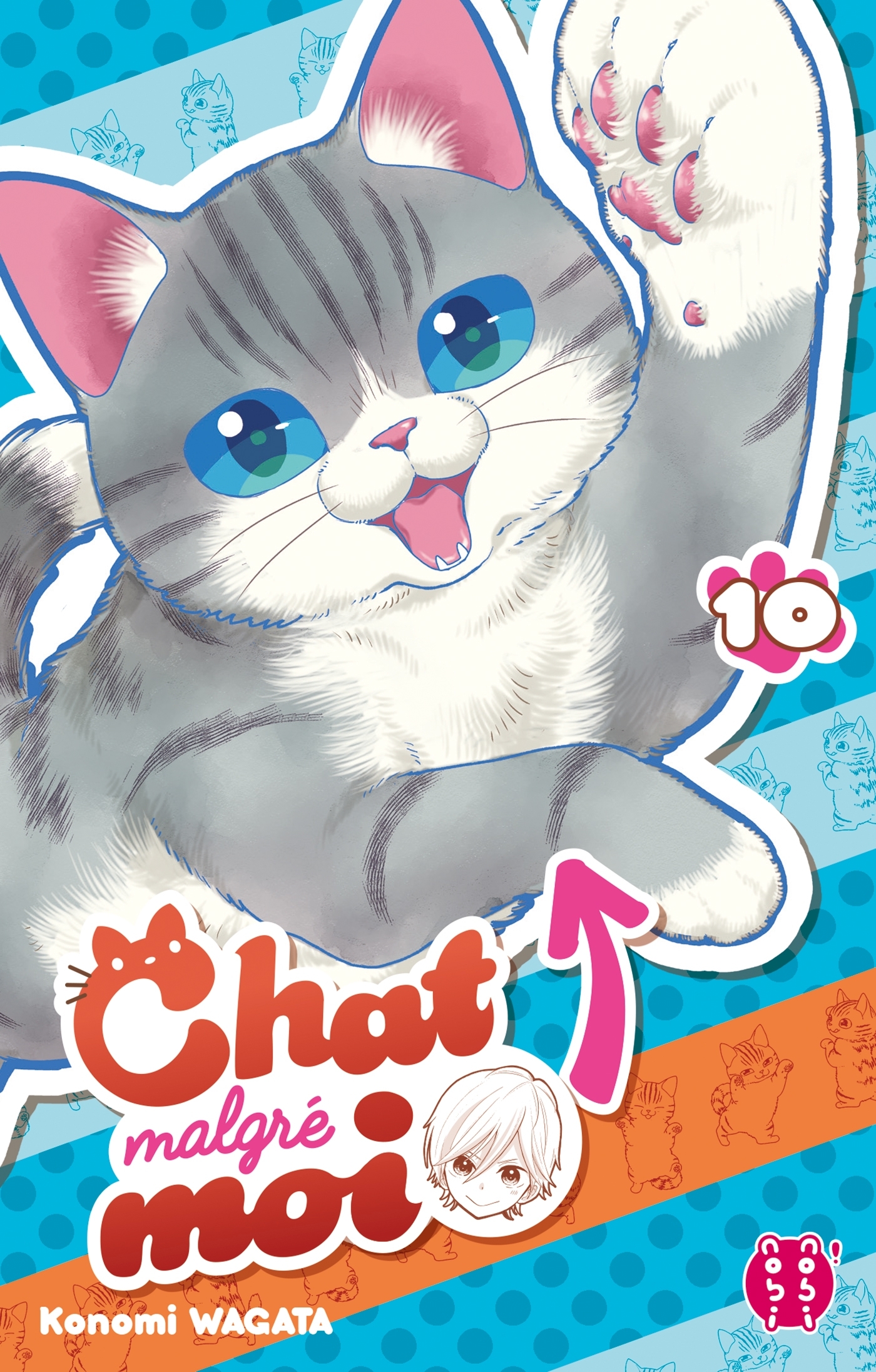 Chat malgré moi T10 - Konomi Wagata - NOBI NOBI