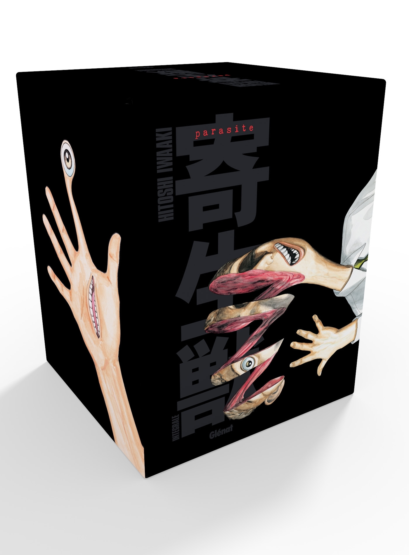 Parasite - Édition originale - Coffret intégrale - Hitoshi Iwaaki - GLENAT