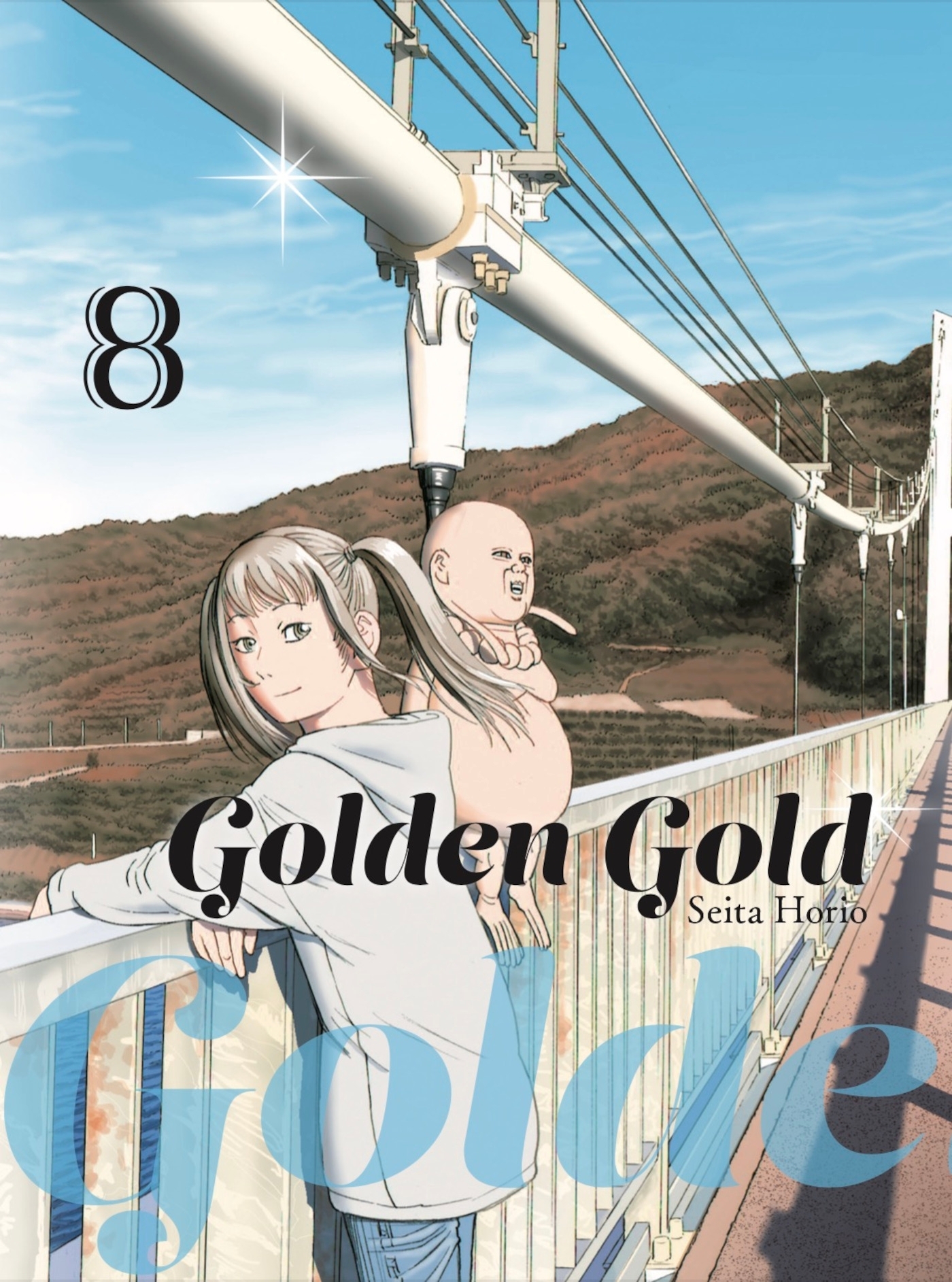 GOLDEN GOLD VOL.8 - SEITA HORIO - LEZARD NOIR