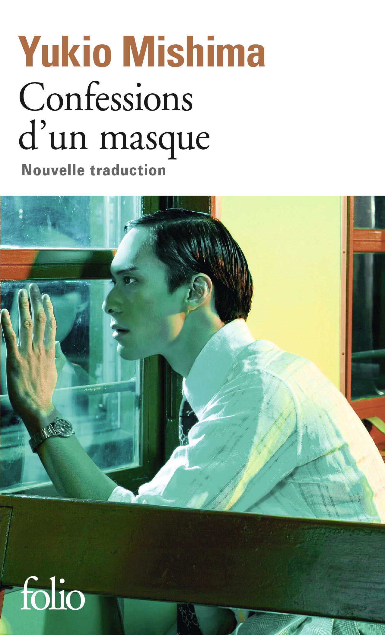 Confessions d'un masque - Yukio Mishima - FOLIO