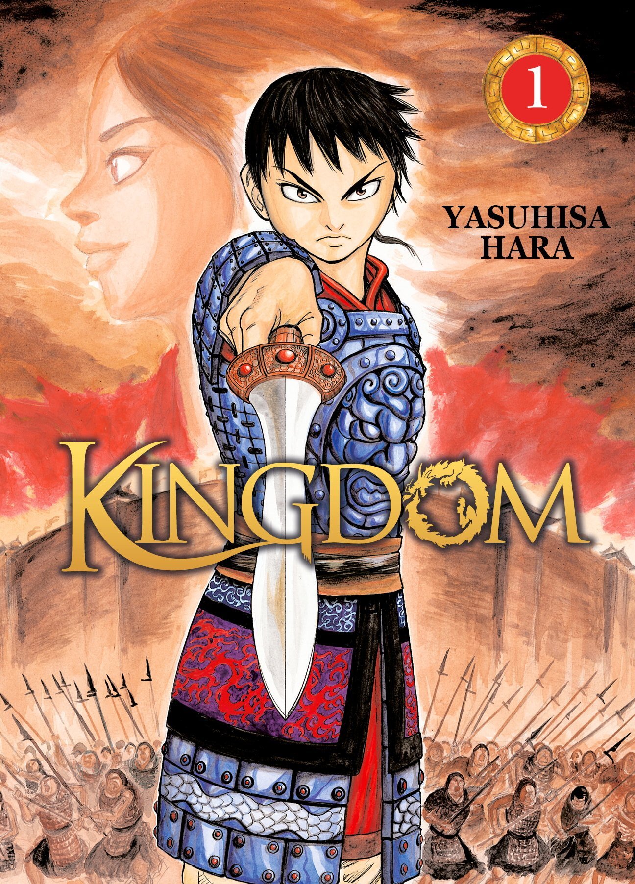 Kingdom - Yasuhisa Hara - MEIAN