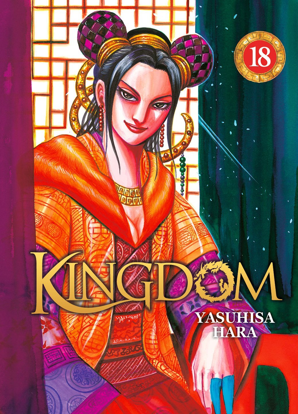 Kingdom - Yasuhisa Hara - MEIAN